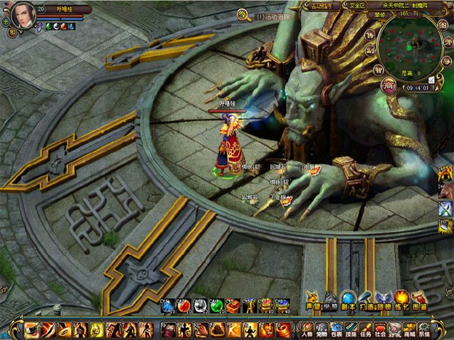 Quốc Sách - Game 2.5D có phong cách chơi cổ điển