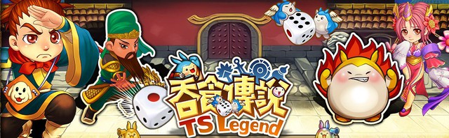 TS Legend - Phiên bản mobile của TS Online sắp về Việt Nam