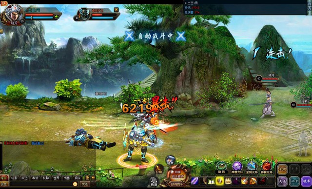 Game mới Thần Ma Dị Giới cập bến Việt Nam