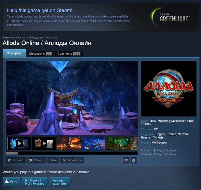 Allods Online Steam Greenlight