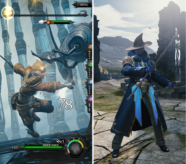 Mevius Final Fantasy - Ranger and Black Mage