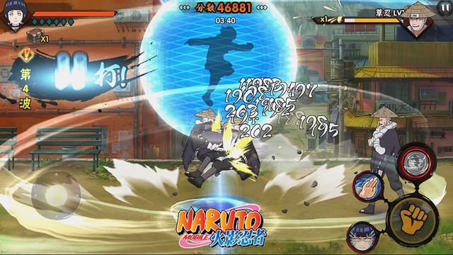 Naruto Mobile screenshot 3