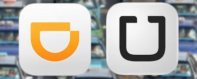  Didi và Uber đều có tiềm lực rất mạnh tại Trung Quốc. 