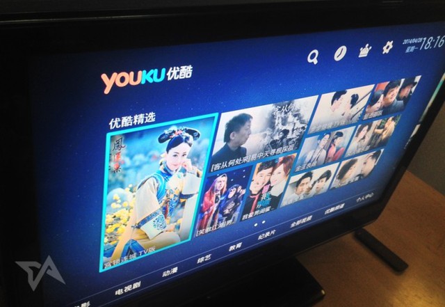  Youku Tudou sẽ có thêm nguồn lực lớn để tiếp tục phát triển. 