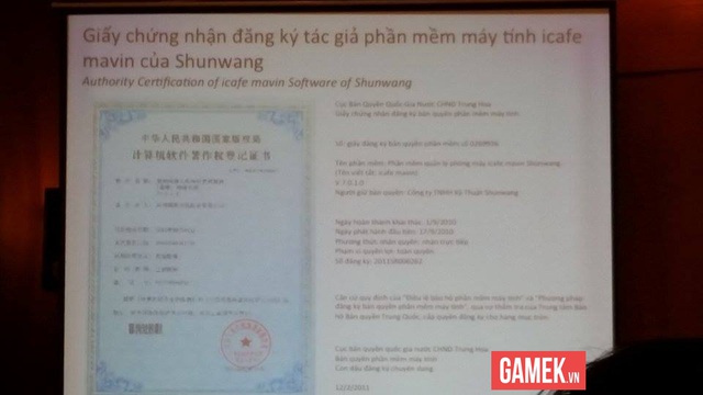 Giấy chứng nhận bản quyền Icafe (bản gốc của Gcafe) được Shuwang đưa ra.