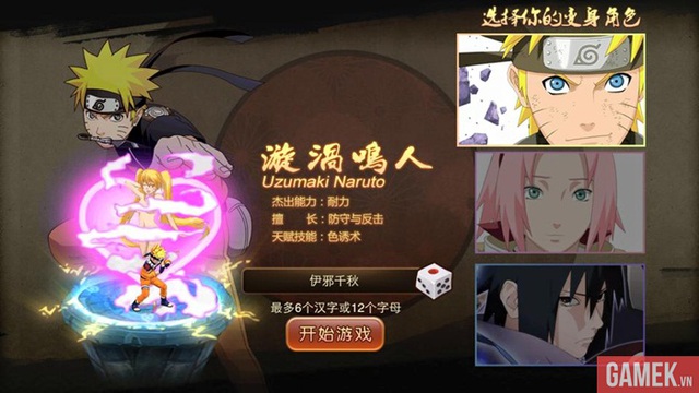 Chơi thử Naruto KO trước khi ra mắt game thủ Việt