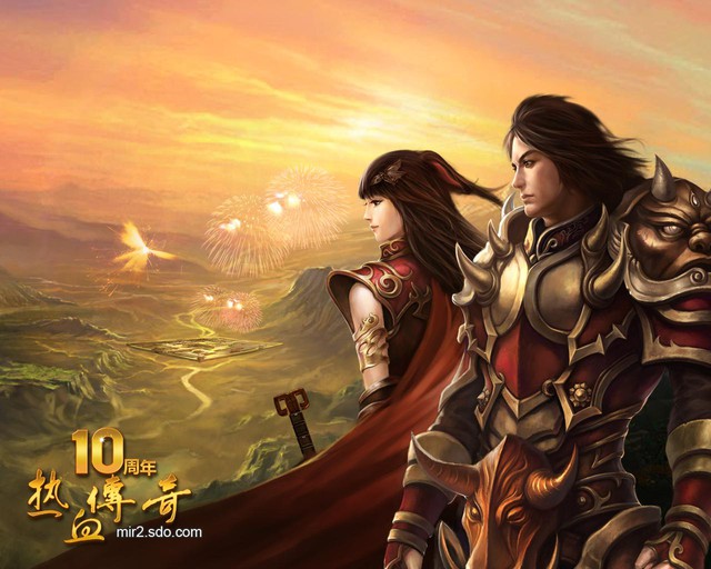 
Legend of Mir 2
