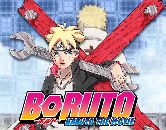 Nếu lần công chiếu này thành công, rất có thể Boruto - Naruto the Movie cũng sẽ được mua về Việt Nam