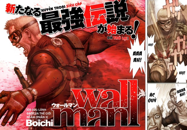 Wallman - Boichi - Zerochan Anime Image Board