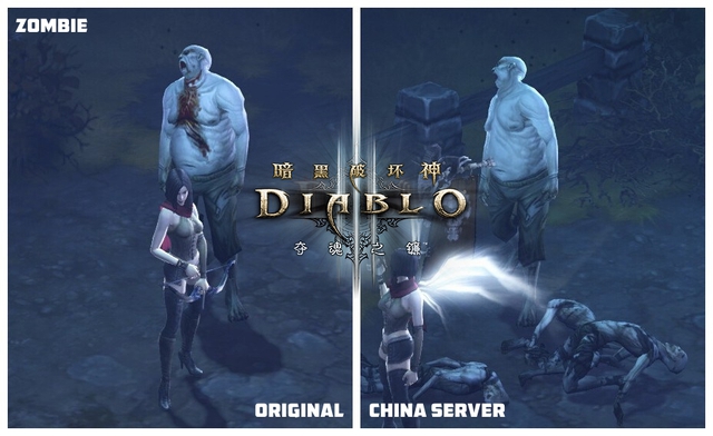 Diablo III China - Monster graphic changes 4