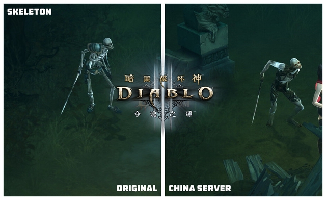 Diablo III China - Monster graphic changes 5