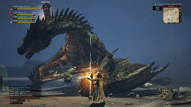 Đánh giá Dragons Dogma Online - Bom tấn MMORPG không thể bỏ lỡ