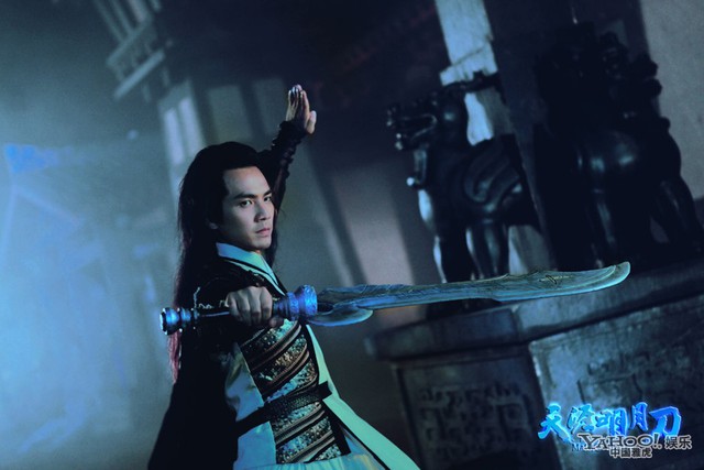 Chung Hán Lương đóng vai Phó Hồng Tuyết trong phim truyền hình Thiên Nhai Minh Nguyệt Đao