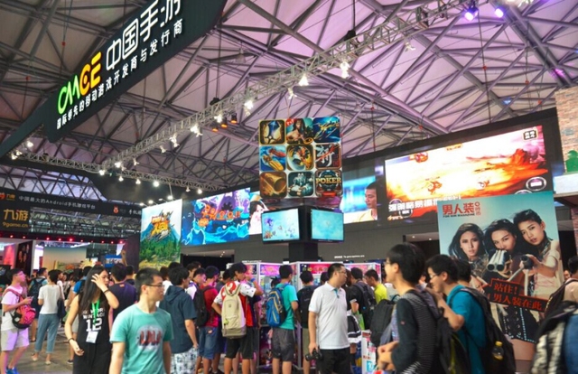 Gian hàng China Game Mobile ở ChinaJoy