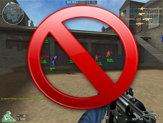 Người chơi Game FPS xin đừng tự giết đi cộng đồng của mình bằng việc sử dụng Hack, gian lận trong Game!