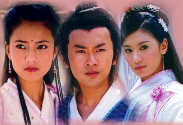 
Nhiều fan Kim Dung vẫn cảm thấy tiếc nuối khi Trương Vô Kỵ lựa chọn sánh vai cùng Triệu Mẫn thay vì Chỉ Nhược.
