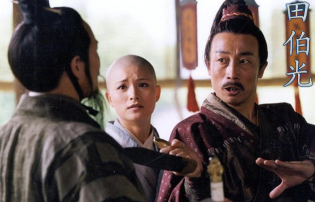 
Điền Bá Quang - Nhân vật mang lại vô số tình tiết hài hước cho bộ phim Tiếu Ngạo Giang Hồ - 2001.
