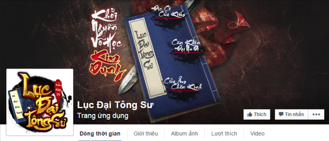 
Một Fanpage mới mang tên gọi Lục Đại Tông Sư đang thu hút đông đảo các fan kiếm hiệp Kim Dung quan tâm trên Facebook.
