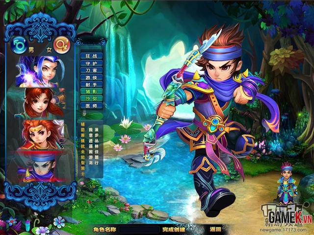 Tổng thể về Họa Giang Sơn - Game võ hiệp đánh theo lượt thú vị