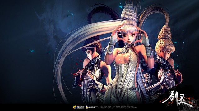 
Blade and Soul
