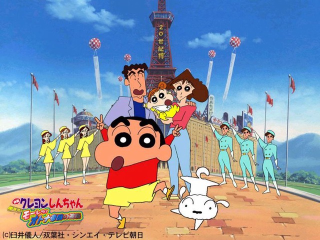 C:\Users\ASUS\Desktop\Sub\Anime Reviews\So 13\shinchan6.jpg