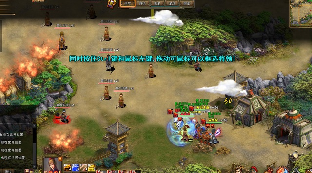 C:\Users\Ogames\Desktop\VQTQ\PR\Bài II - Những đặc điểm chung của dòng game dàn trận chiến thuật gắn liền tuổi thơ dữ dội\11.jpg