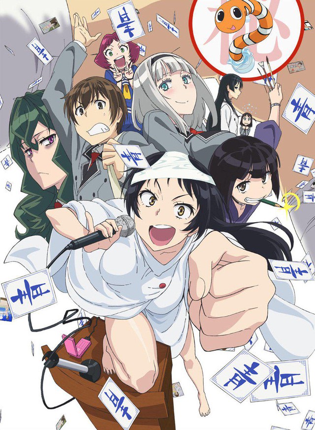 Spring 2014 Anime Chart | Anime-Planet