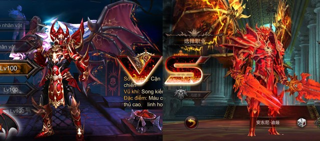 Cuộc chiến giữa 2 tựa game có chung đề tài nhưng khác nhau về gameplay