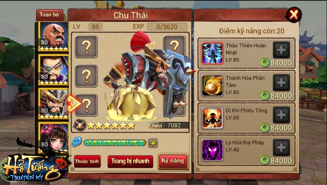 
Chu Thái sẽ trở thành đối thủ xứng tầm của Trương Phi?
