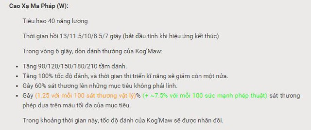 
Chiêu Cao Xạ Ma Pháp đi nhầm đường rồi, ngược lại phải hay không!!!
