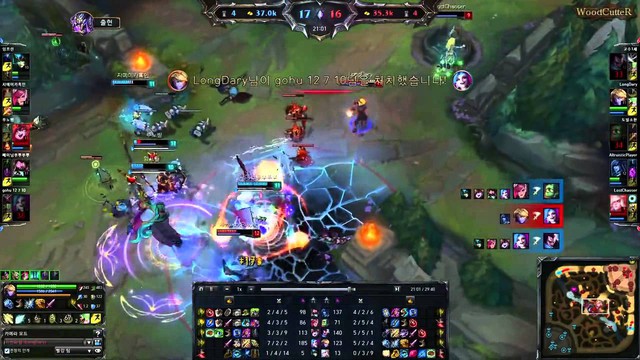 
Ezreal Xanh phát huy hiệu quả nhất ở Hàn Quốc.
