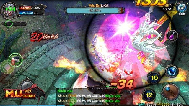 MU Vô Song thích hợp cho các game thủ yêu thích PK khốc liệt