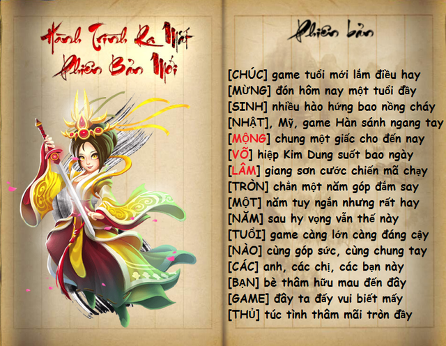 
Bài thơ phú người chơi tự làm, tặng game Việt Mộng Võ Lâm nhân dịp sinh nhật tròn 1 năm tuổi.
