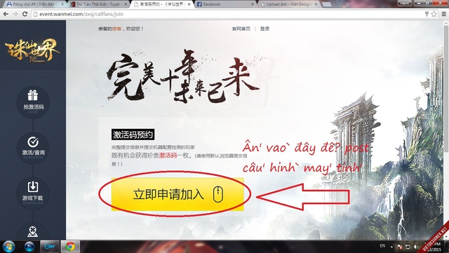 Hướng dẫn đăng ký nhận code thử nghiệm do một game thủ Việt chia sẻ.