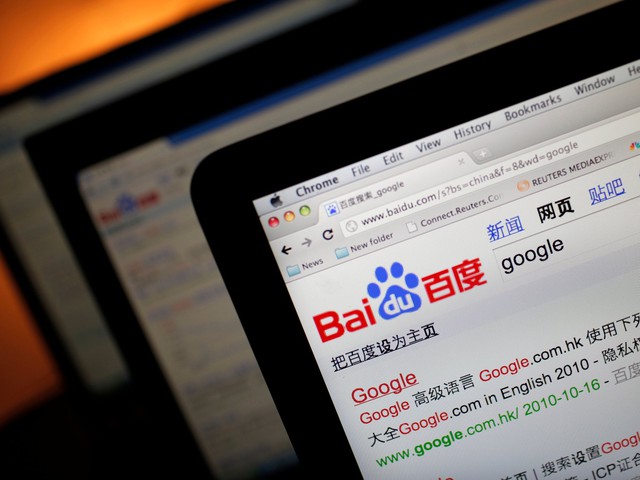  Baidu.com được coi là Google của Trung Quốc. 