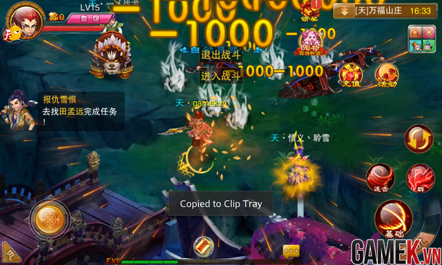 Chơi thử Cửu Dương Thần Công trước ngày ra mắt game thủ Việt