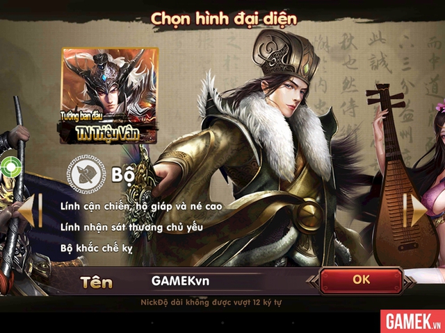 VNG ra mắt 360Play - phần mềm hỗ trợ chơi game online miễn phí