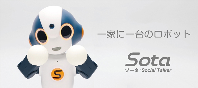 Robot Sota phát triển bởi Ishiguro​