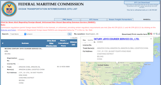  Giấy phép mà Ủy ban Hàng hải Liên bang cấp cho Amazon. 