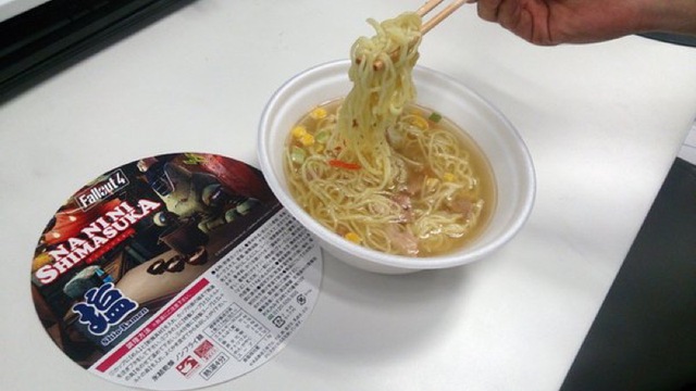 Fallout 4 Ramen Is for Real