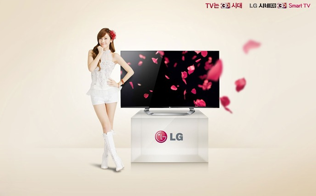  Một thành viên của nhóm Girls Generation trong quảng cáo TV LG 