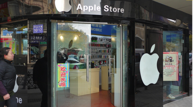 Một cửa hàng Apple nhái ở Trung Quốc. 