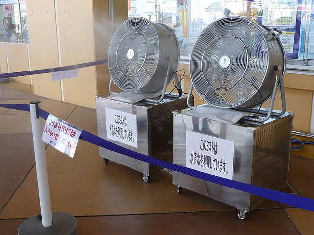  Một trong những nguyên mẫu quạt hơi nước được trưng bày tại Nhật 
