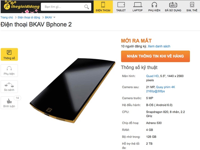 
Bphone 2 c&oacute; viền kim loại v&agrave;ng.
