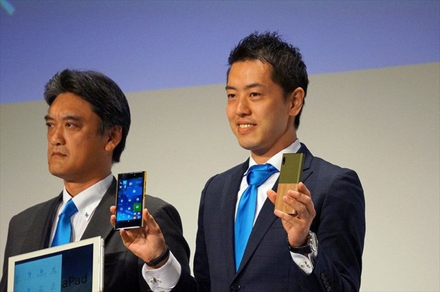 Sự kiện ra mắt smartphone chạy Windows 10 tại Nhật Bản.