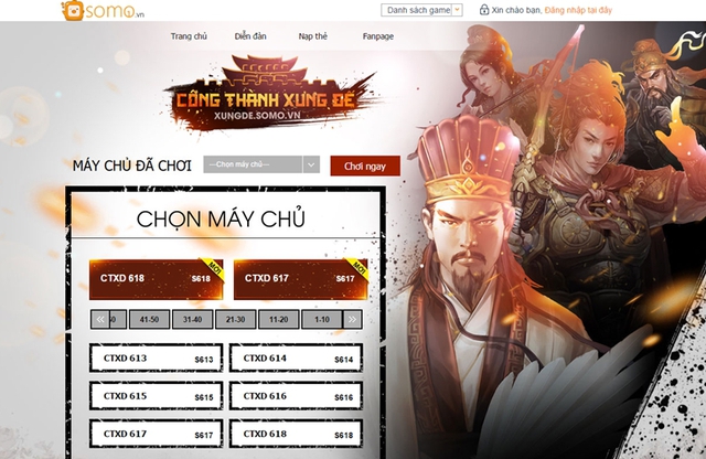 
Công Thành Xưng Đế là tựa game online hiếm hoi còn hoạt động của NPH TTV Online
