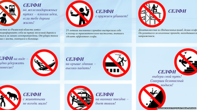  Những khuyến cáo của Chính phủ Nga về việc chụp ảnh selfie của người dân và du khách. 