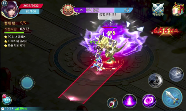 
Người chơi có thể lựa chọn né đòn hoặc dùng Skill phản đòn Boss trong Hiên Viên Kiếm.
