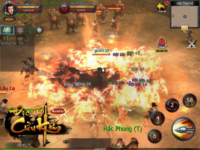 
Độc Cô Cửu Kiếm Mobile sẽ hội tụ đầy đủ những tinh hoa kiếm hiệp và võ học Kim Dung.
