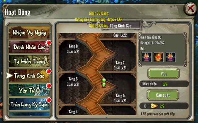 
Nhiều game online miêu tả Tàng Kinh Các là một phụ bản diệt Boss có nhiều tầng.
